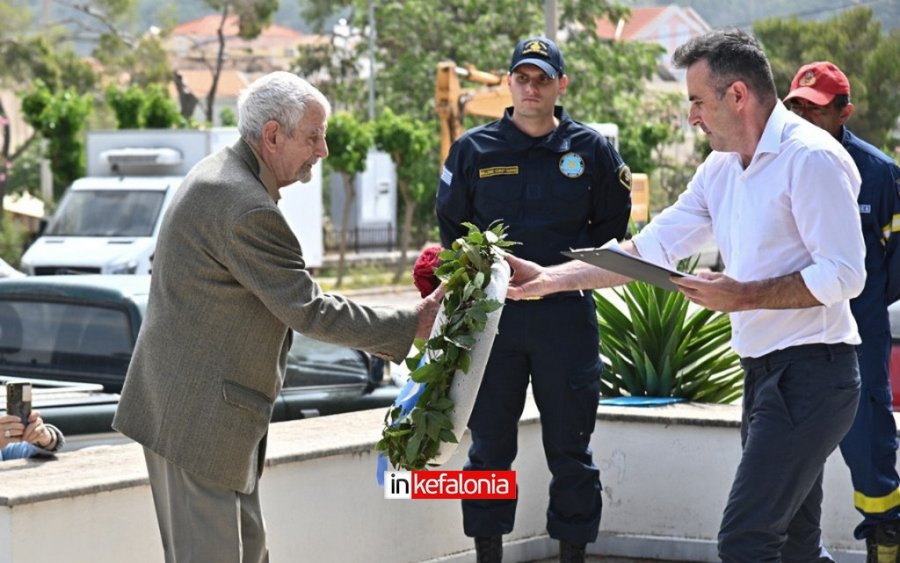 Αργοστόλι: Εκδηλώσεις για την επέτειο λήξης του Β΄ Παγκοσμίου Πολέμου στα νησιά μας