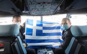 «1821» και «Freedom», τα ονόματα των δύο νέων Airbus Α320neo που παρέλαβε η SKY express (εικόνες)