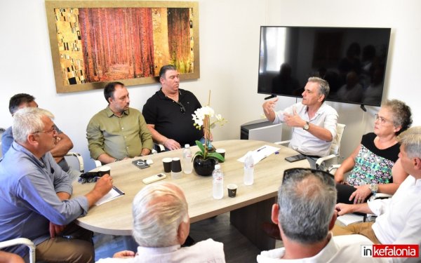 Στην Κεφαλονιά ο Ευκλείδης Τσακαλώτος - Συνάντηση με φορείς και επαγγελματίες (εικόνες)