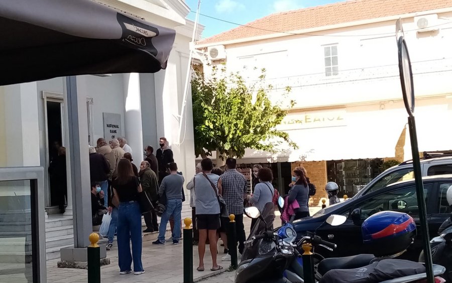 Αργοστόλι: Παρέμβαση "Φάρου" Τοπική Κίνηση Πολιτών, για την κατάσταση στις Τράπεζες (εικόνα)