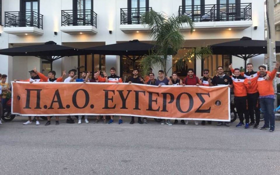 ΕΠΣΚΙ: Ανέβηκε στην Α΄ κατηγορία η Ευγερος