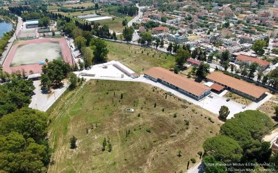 Σχέδιο-ανάσα για τους φοιτητές στην Κεφαλονιά με Campus 45 στρεμμάτων