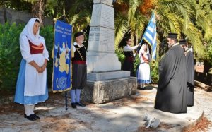 Αργοστόλι: Εκδηλώσεις για την &quot;Ημέρα μνήμης της γενοκτονίας των Ελλήνων της Μικράς Ασίας&quot; - Το πρόγραμμα