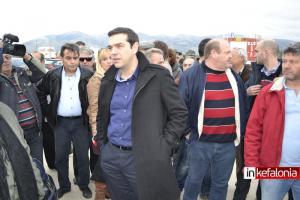 Στην Κεφαλονιά  ο Πρόεδρος του ΣΥΡΙΖΑ Αλέξης Τσίπρας  - Τα «άκουσε» από τους κατοίκους του Ληξουρίου (ΕΙΚΟΝΕΣ + ΒΙΝΤΕΟ)