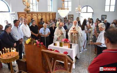 Τραπεζάκι Λειβαθούς: Πλήθος πιστών στον εορτασμό του Αγίου Πνεύματος στην Παναγία Τραπεζοφόρα! (εικόνες)