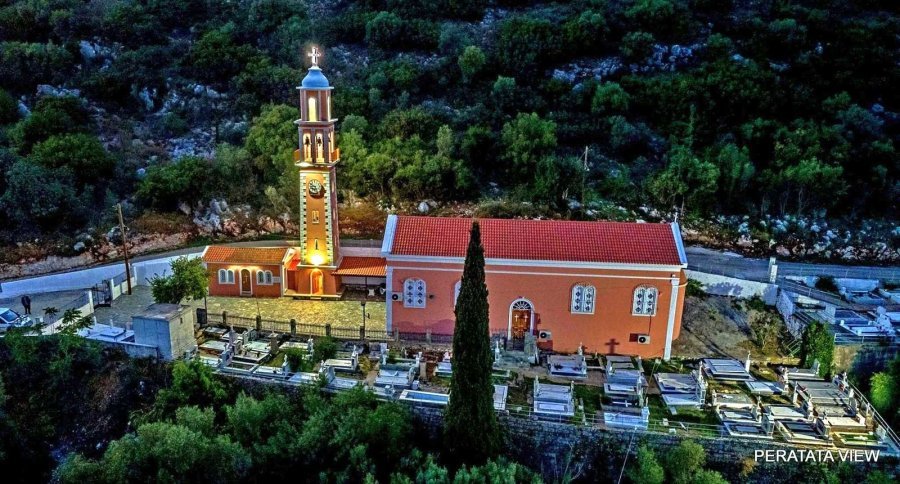 Εξομολόγηση στον Ι. Ν. Κοιμήσεως Θεοτόκου Περατάτων