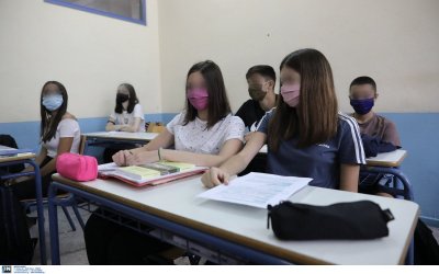 Με email οι βαθμοί των μαθητών για το πρώτο τρίμηνο