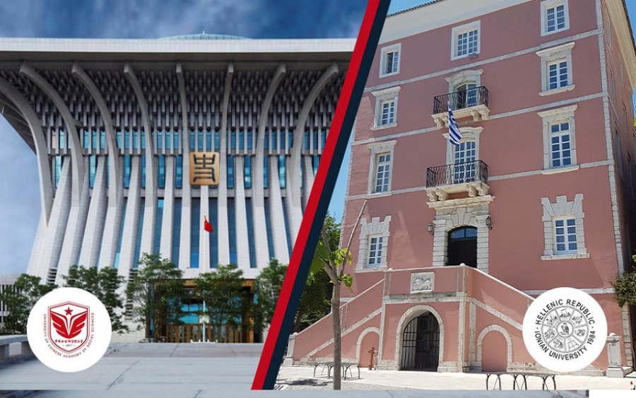 Μνημόνιο Συνεργασίας Ιονίου Πανεπιστημίου με κορυφαίο κινεζικό ακαδημαϊκό ίδρυμα