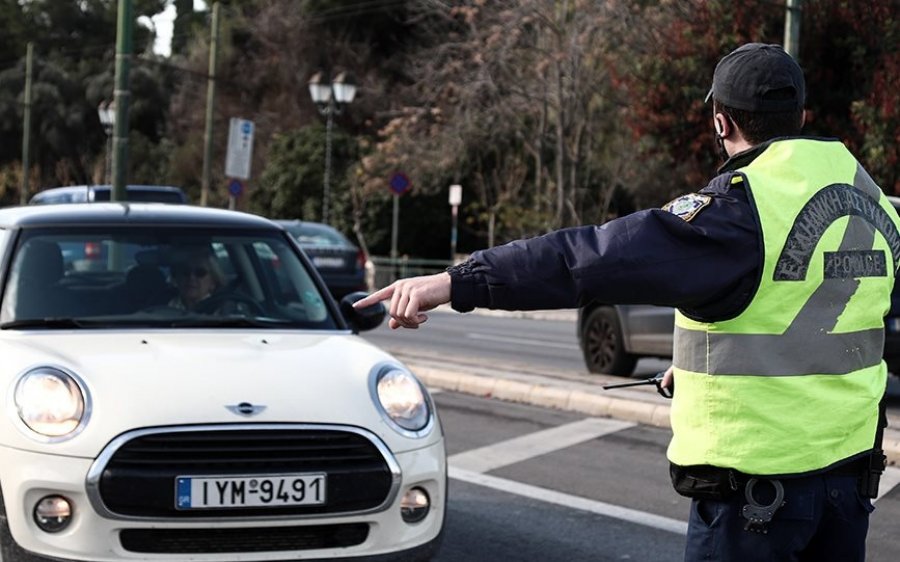 Κεφαλονιά: Πέντε νέες παραβάσεις για μη χρήση μάσκας & άσκοπες μετακινήσεις (25/2)