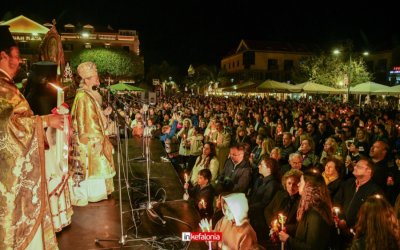 Ανάσταση στο Αργοστόλι – Μια νύχτα γεμάτη φως, ελπίδα και αναγέννηση