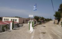 Τα Μεσοβούνια τιμούν τους ευεργέτες τους