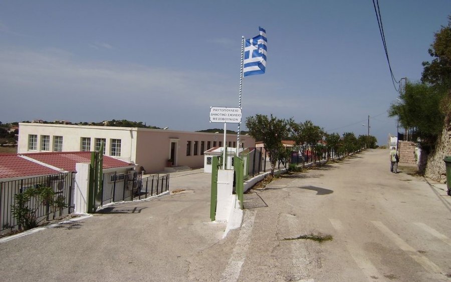 Τα Μεσοβούνια τιμούν τους ευεργέτες τους