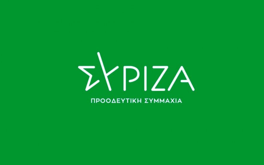 Νέα Συντονιστική Επιτροπή στην ΟΜ ΣΥΡΙΖΑ - ΠΣ Σάμης (ονόματα)