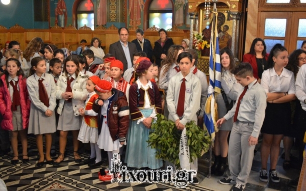 25η Μαρτίου: Δοξολογία και Κατάθεση Στεφάνων εντός του Ι.Ν. Παντοκράτορος στο Ληξούρι