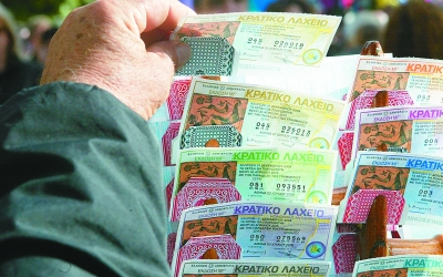 Αγνοείται ο τυχερός του πρωτοχρονιάτικου λαχείου με τα 2 εκατ. ευρώ!