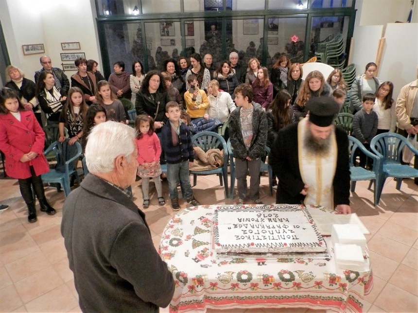 Οι Φαρακλάδες έκοψαν την πίτα τους (εικόνες)