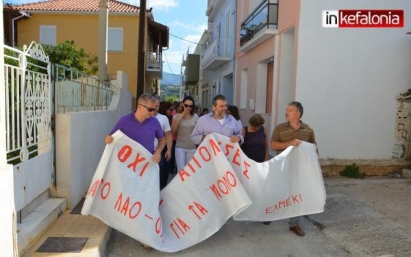 ΕΛΜΕ ΚΙ: Αύριο παράσταση διαμαρτυρίας σε Περιφέρεια και Δήμο