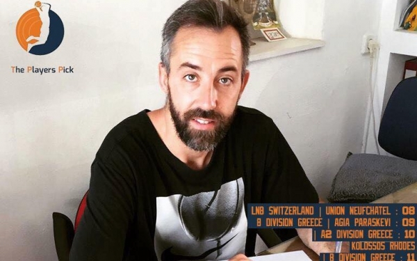 Γ' ΕΘΝΙΚΗ: Ανακοίνωσε Σαρίκα ο ΝΕΟΛ