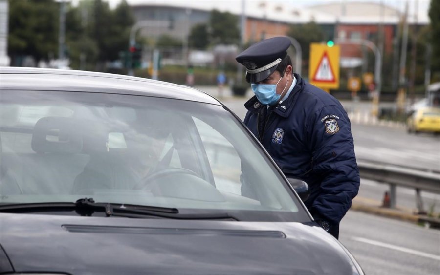 Πέντε νέες παραβάσεις για άσκοπες μετακινήσεις στην Κεφαλονιά (19/1)