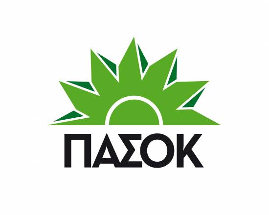 ΠΑΣΟΚ: Η διαδικασία εκλογής συνέδρων