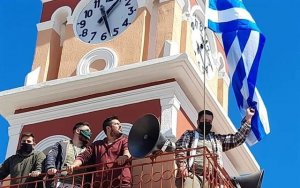 Σκάλα: Ύψωσαν την ελληνική σημαία τιμώντας την Ελληνική Επανάσταση του 1821 (εικόνες)