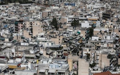Υποχρεωτική από 1 Φεβρουαρίου η Ηλεκτρονική Ταυτότητα Κτιρίου
