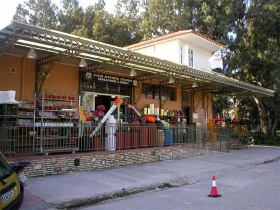 Ο.Π.Ε.Κ.Ε.Π.Ε. ή «Ο ΜΠΑΜΠΟΥΛΑΣ ΤΩΝ ΠΑΡΑΓΩΓΩΝ» ;