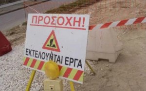 Στο τεχνικό πρόγραμμα της ΔΕΥΑΚ η νέα υδατοδεξαμενή των Πουλάτων και άλλα 8 έργα στον Δήμο Σάμης