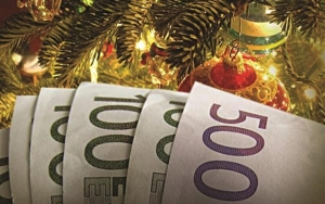 Δώρο Χριστουγέννων: Υπολογίστε online το ποσό που δικαιούστε
