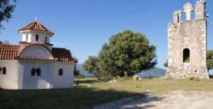 Ακύρωση εκδήλωσης στην Ιερά Μονή Αγριλίων