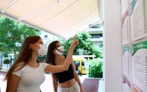 Βάσεις 2021: Προβληματισμός για 50 σχολές που δεν κάλυψαν τις θέσεις εισακτέων