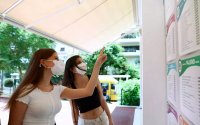 Βάσεις 2021: Προβληματισμός για 50 σχολές που δεν κάλυψαν τις θέσεις εισακτέων