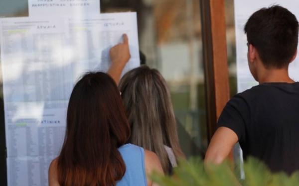 Από το Εσπερινό Λύκειο Αργοστολίου... στο ΑΠΘ και το Πανεπιστήμιο Θεσσαλίας!