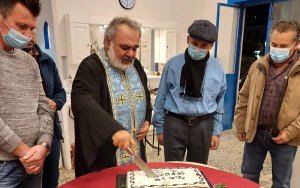 Κεφαλονιά: Ο Σύνδεσμος Υδραυλικών έκοψε την βασιλόπιτά του