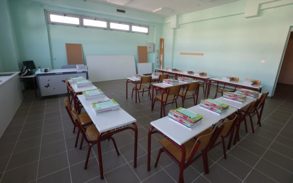 Σχολεία: Πώς θα πάρετε γονική άδεια αύριο για τον αγιασμό