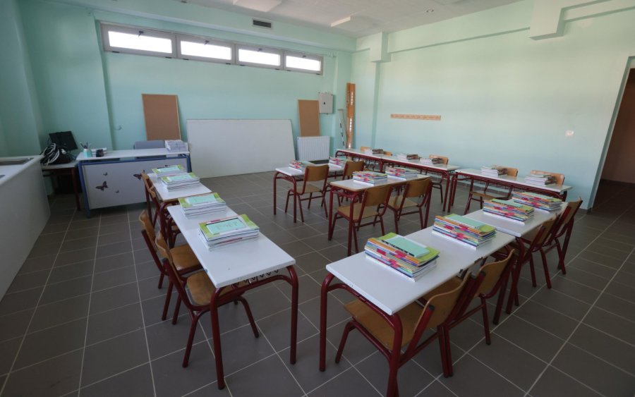 Σχολεία: Πώς θα πάρετε γονική άδεια αύριο για τον αγιασμό