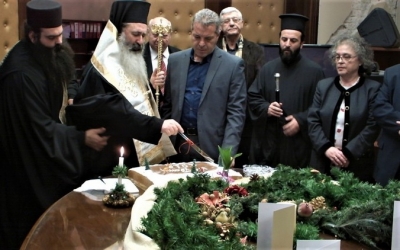 Η Δοξολογία για το νέο έτος και η κοπή της πίτας στην Περιφερειακή Ενότητα Κεφαλονιάς (εικόνες)