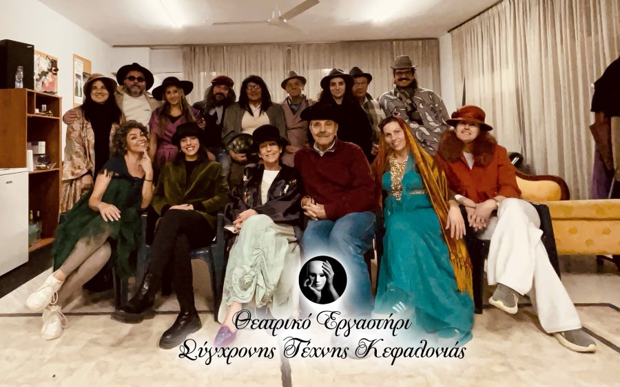 Η “Μήδεια” του Μποστ έρχεται στη σκηνή από το Θεατρικό Εργαστήρι Σύγχρονης Τέχνης Κεφαλονιάς