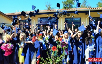 Αύριο η ορκωμοσία των αποφοίτων του Τμήματος Ψηφιακών Μέσων & Επικοινωνίας