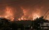 Σύλληψη 38χρονου για απόπειρα εμπρησμού - Συνολικά 19 προσαγωγές