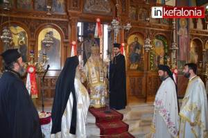 Ο εορτασμός των 29 χρόνων του Μητροπολίτη Κεφαλληνίας Σπυρίδωνα στον Αρχιεπισκοπικό θρόνο της Ιεράς Μητροπόλεως Κεφαλληνίας