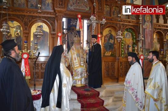 Ο εορτασμός των 29 χρόνων του Μητροπολίτη Κεφαλληνίας Σπυρίδωνα στον Αρχιεπισκοπικό θρόνο της Ιεράς Μητροπόλεως Κεφαλληνίας