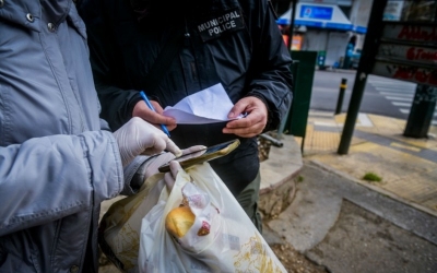 Με το χρονόμετρο οι έξοδοι με sms στο 13033 - Τέλος στην χειρόγραφη δήλωση μετακίνησης