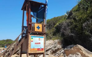 Πύργος Ναυαγοσώστη στις Άμμες: Τι απαντά ο Δήμος