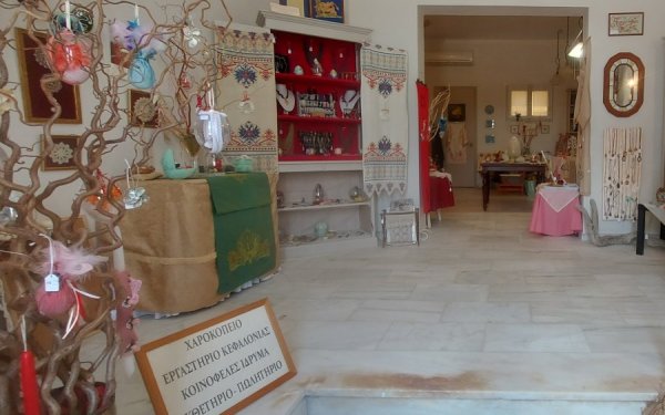 Χαροκόπειο Εργαστήριο: Σήμερα λαχειοφόρος αγορά και συζήτηση για την πορεία και εξέλιξή του Ιδρύματος