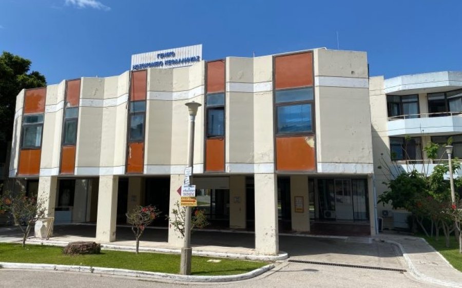 Κραυγή Αγωνίας από τους εργαζόμενους του Νοσοκομείου Κεφαλονιάς - Υποστελέχωση των επειγόντων