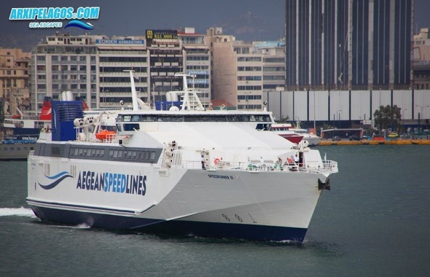 Η Levante Ferries ναύλωσε το SPEEDRUNNER III