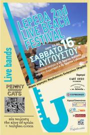 2ο Λέπεδα Live Beach Festival