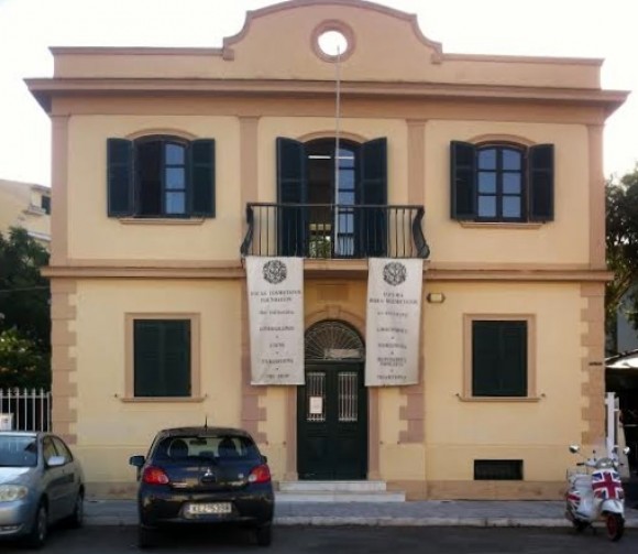 Eργαστήρια δημιουργικής απασχόλησης στο Ίδρυμα Φωκά-Κοσμετάτου