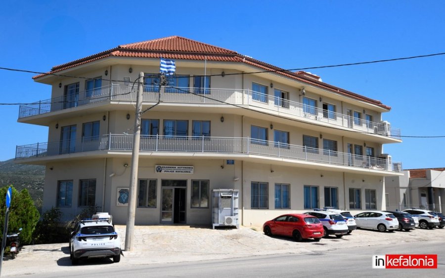 Στα χέρια της Αστυνομίας δύο καταζητούμενοι στην Κεφαλονιά